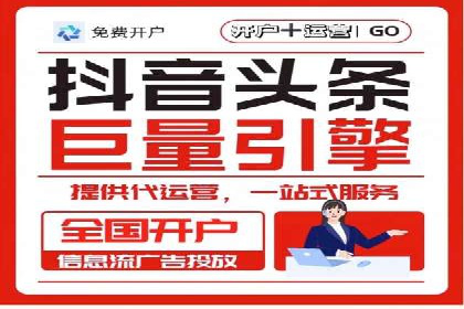 SEM优化案例：如何提升搜索引擎广告效果