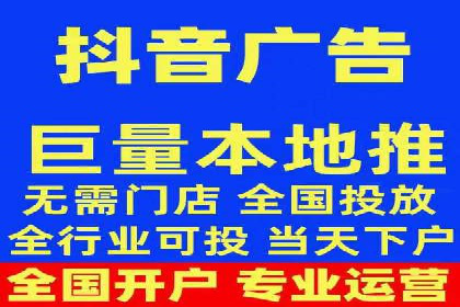 百度竞价排名案例：如何快速提升品牌知名度